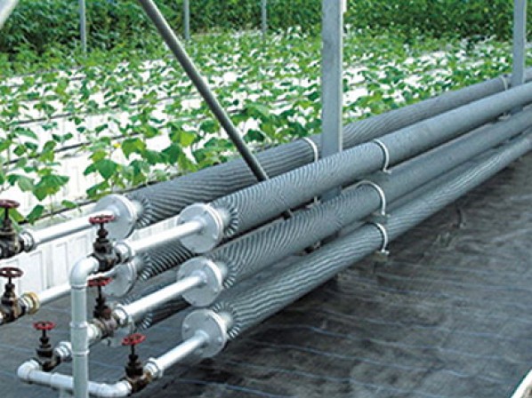 Heating system